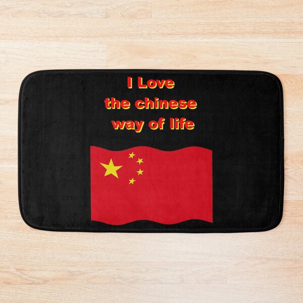 Item preview, chinese way, flag china, china gifts, chinese designs designed and sold by Kirei-Lily.