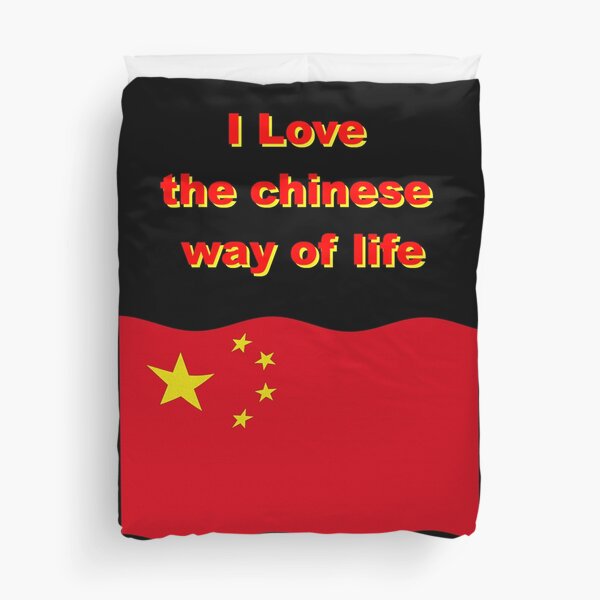 Item preview, chinese way, flag china, china gifts, chinese designs designed and sold by Kirei-Lily.