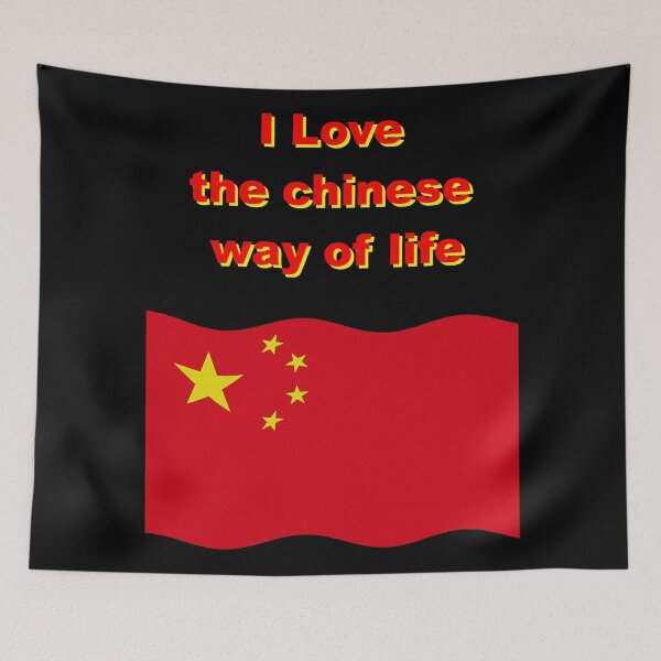 Item preview, chinese way, flag china, china gifts, chinese designs designed and sold by Kirei-Lily.