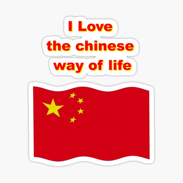Aperçu de l'œuvre façon chinoise, drapeau de la chine, cadeaux de chine, dessins chinois créée et vendue par Kirei-Lily.