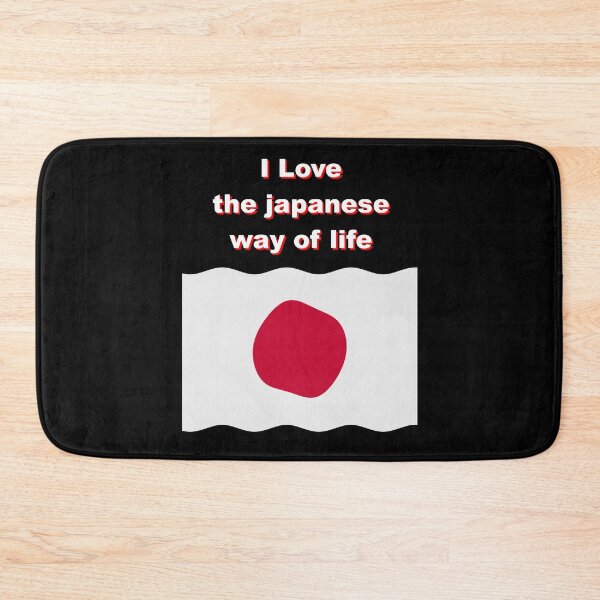 Item preview, japanese way, flag japan, love japan, t-shirt japan designed and sold by Kirei-Lily.