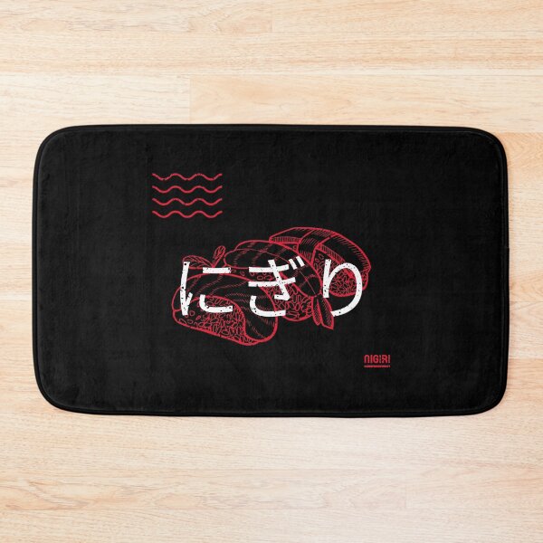 Item preview, Nigiris lover designed and sold by ErenStream.