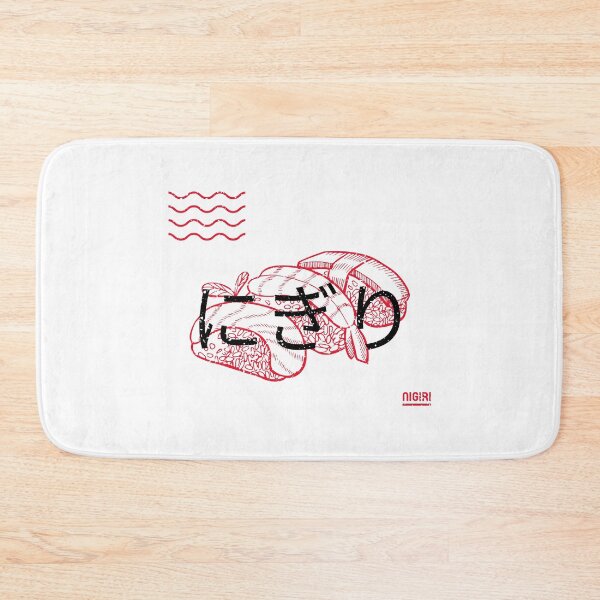 Item preview, Nigiris lover designed and sold by ErenStream.