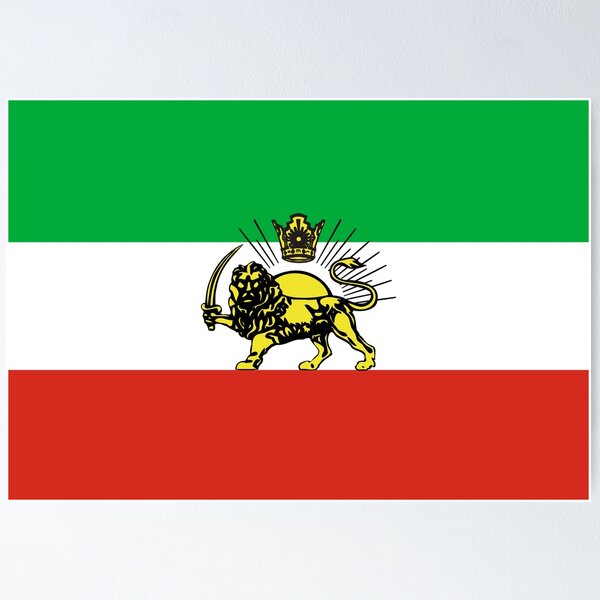 Flag of Persia / Iran (Pahlavi) Poster