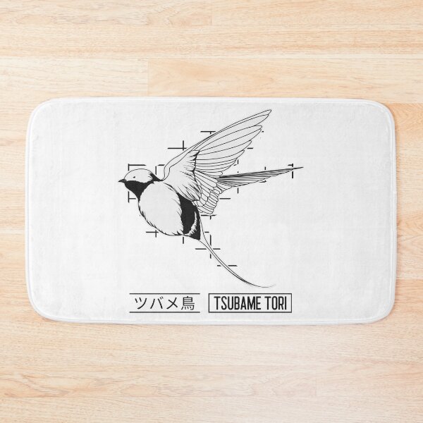 Item preview, Japanese Style Drawn Tsubame Tori Bird designed and sold by Crapt.
