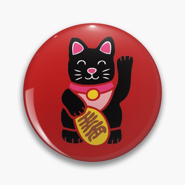 Item preview, Lucky Black Cat Pattern designed and sold by evannave.
