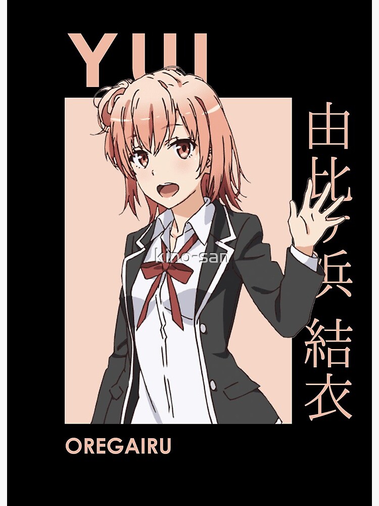 Oregairu Art Design (HIGH QUALITY) | Art Board Print