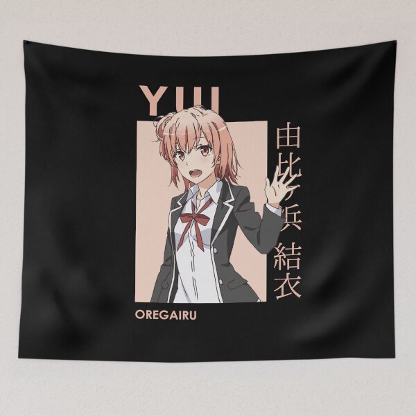 Item preview, Yui Yuigahama Oregairu SNAFU Card Anime designed and sold by kino-san.