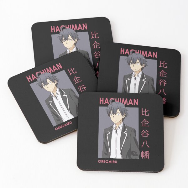 Item preview, Hachiman Hikigaya Oregairu SNAFU Card Anime designed and sold by kino-san.