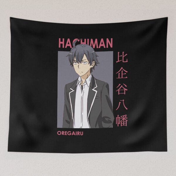 Item preview, Hachiman Hikigaya Oregairu SNAFU Card Anime designed and sold by kino-san.