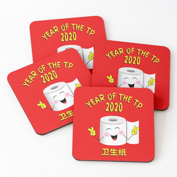 Item preview, Year of the TP Toilet Paper Shortage Chinese New Year Parody Design designed and sold by PiscesGems.