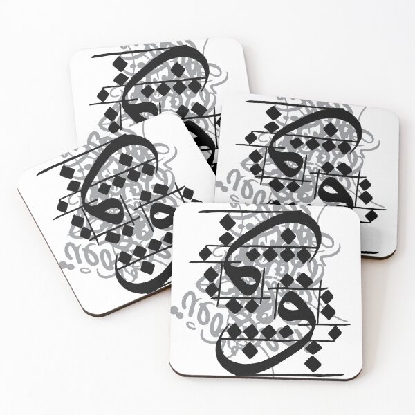 Aperçu de l'œuvre Typographie arabe -01 créée et vendue par EraserStudio.