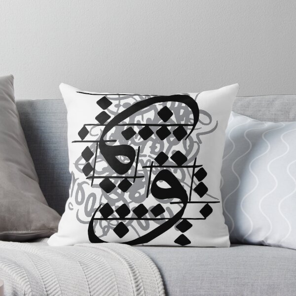 Item preview, Arabic Typography -01 designed and sold by EraserStudio.