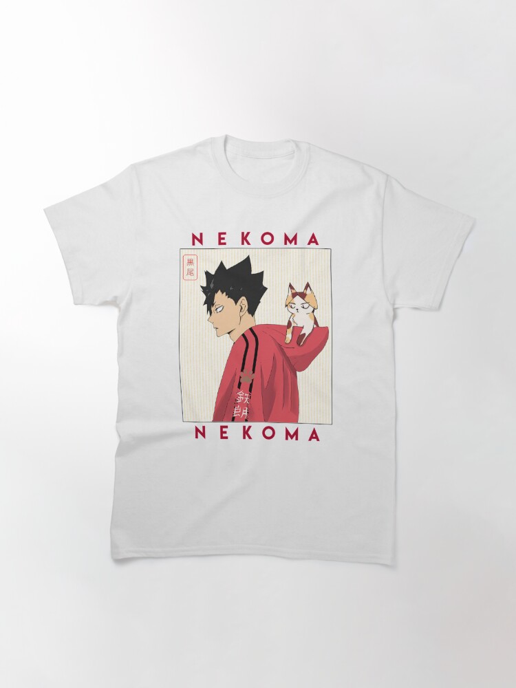 kuroo tetsurou shirt