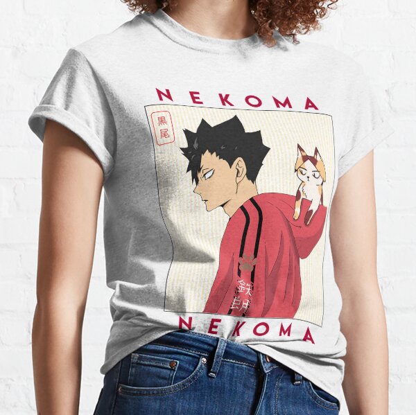 kuroo shirt