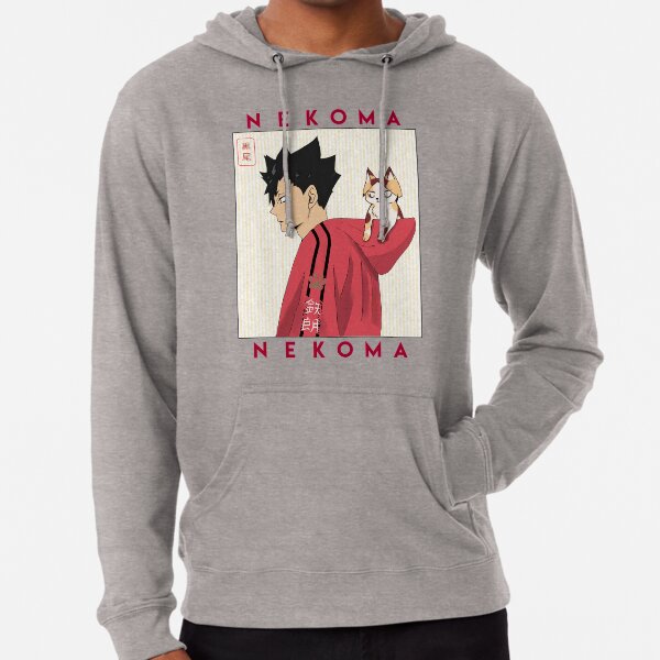 kuroo tetsuro Lightweight Hoodie