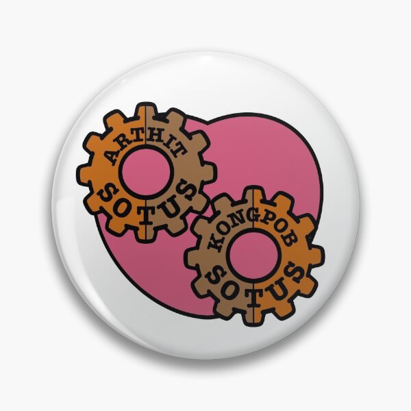 Item preview, Sotus gears - Kongpob and Arthit  designed and sold by Everything-Ita.