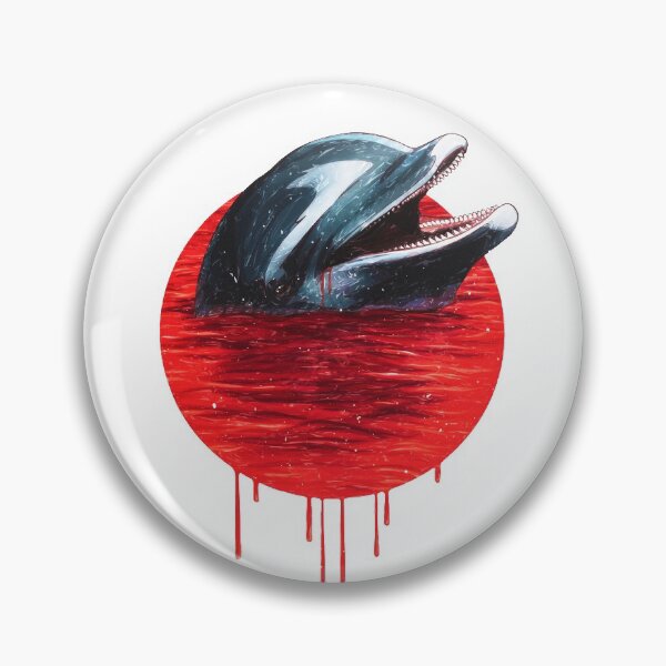 Item preview, JPN CRY designed and sold by KinguOmega.
