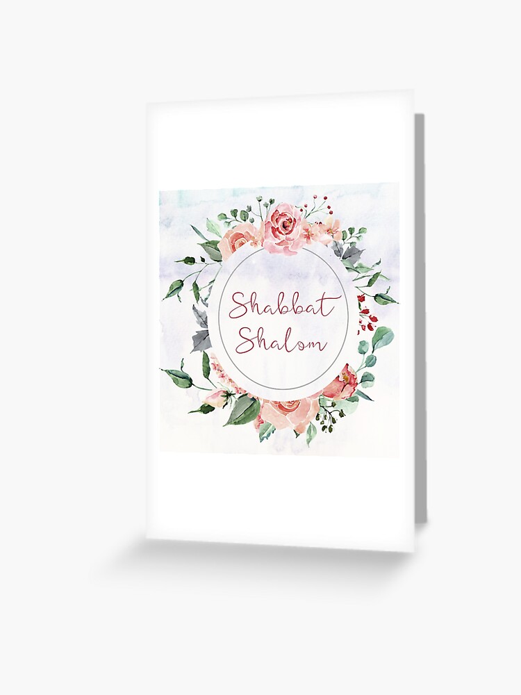 Hebrew Greeting Shabbat Shalom  Art Print for Sale by JMMJudaica