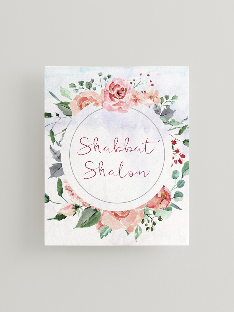 Hebrew Greeting Shabbat Shalom  Art Print for Sale by JMMJudaica