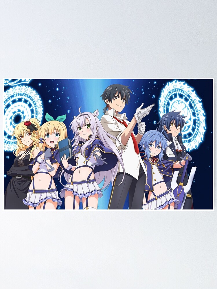  Rokudenashi Majutsu Koushi to Akashic Records Poster