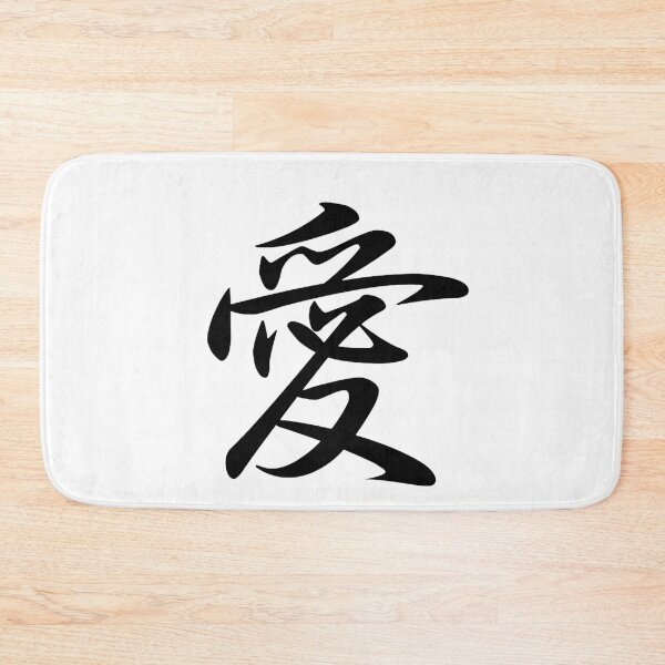 Item preview, Love designed and sold by FantasySkyArt.