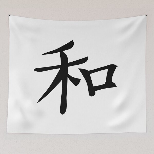 Item preview, Peace designed and sold by FantasySkyArt.