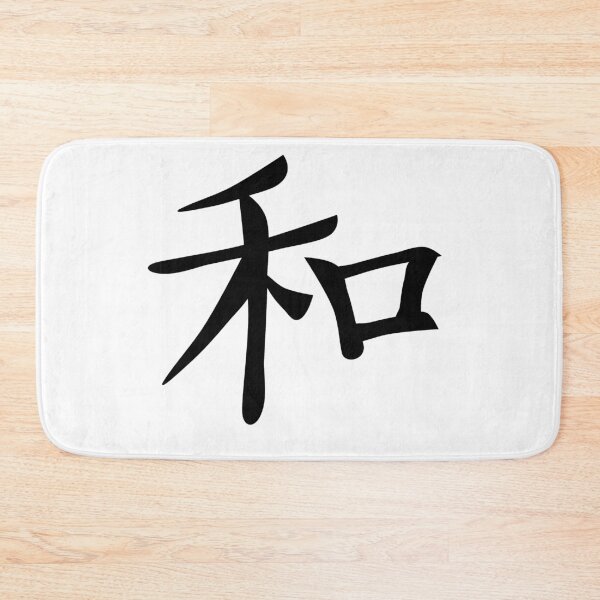 Item preview, Peace designed and sold by FantasySkyArt.