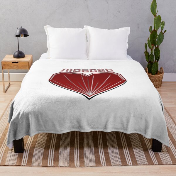 Item preview, Love designed and sold by manuccio.