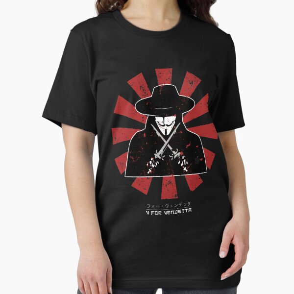 Item preview, V For Vendetta Retro Japanese designed and sold by Nova5.