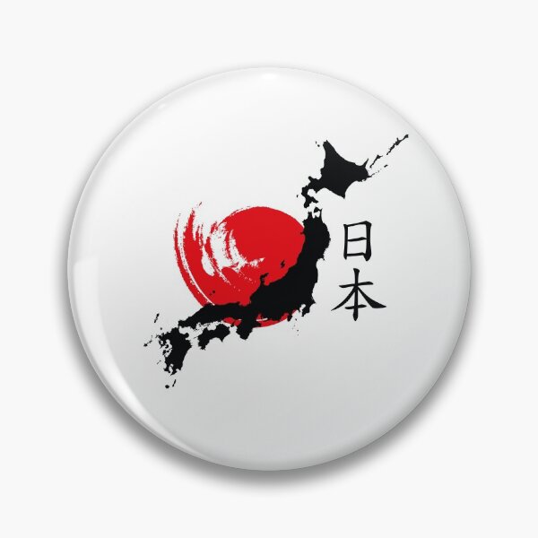 Item preview, Japan designed and sold by DCornel.