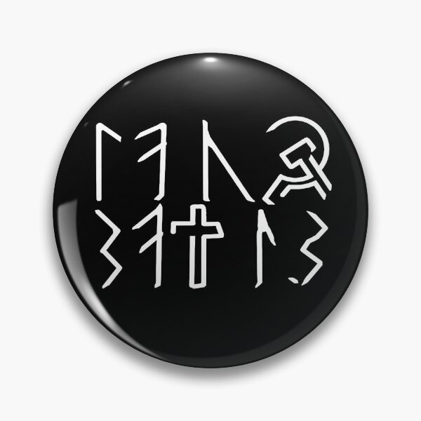 Item preview, The Black Archive #23 designed and sold by BlairBidmead.