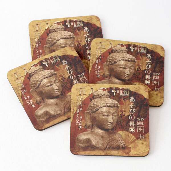 Aperçu de l'œuvre Figure de Bouddha avec des caractères asiatiques créée et vendue par harietteh.