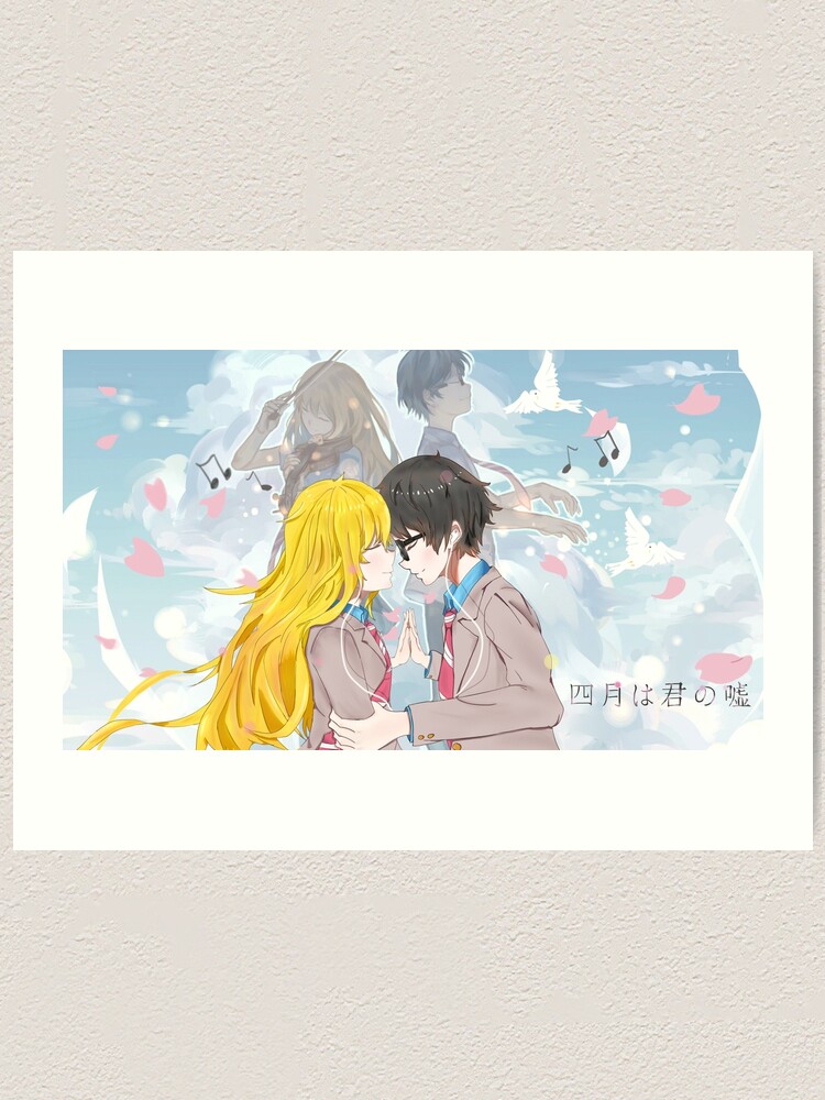 Shigatsu Wa Kimi No Uso Your Lie In April Kaori Miyazono And Kousei Arima Art Print By Kaori Redbubble