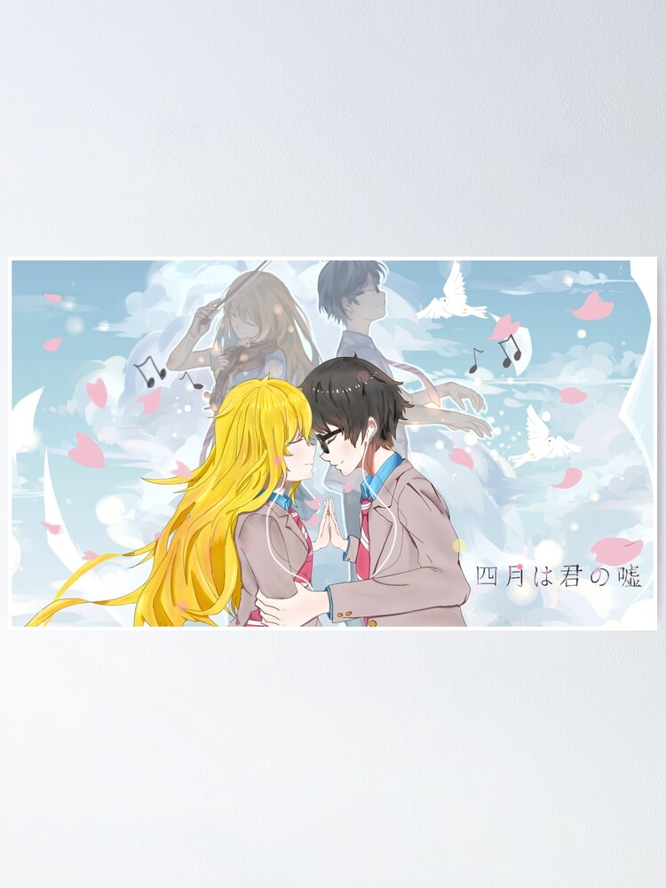 Your Lie In April Shigatsu Wa Kimi No Uso Kaori Miyazono And Arima