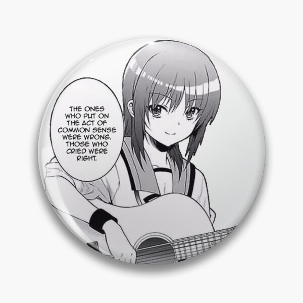 Item preview, Iwasawa Masami designed and sold by Chikale.