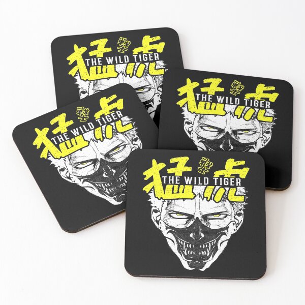 Item preview, Wakatsuki Takeshi THE WILD TIGER Kengan  designed and sold by TheAsura.