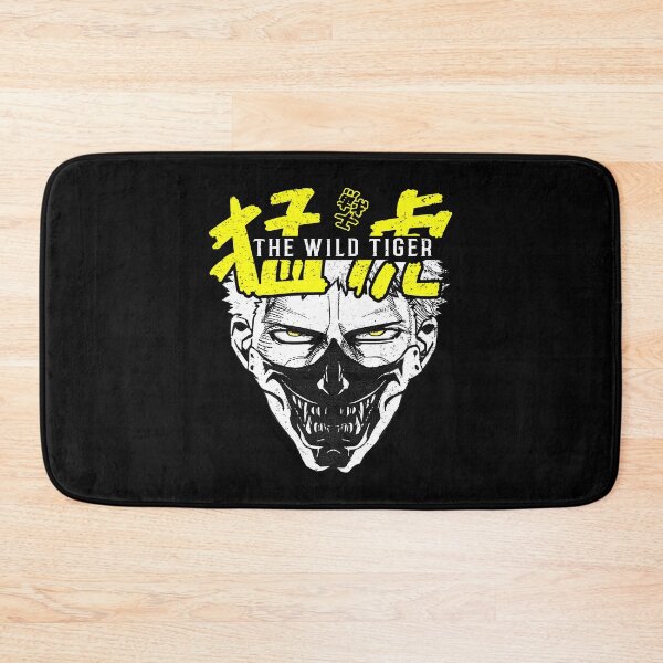 Item preview, Wakatsuki Takeshi THE WILD TIGER Kengan  designed and sold by TheAsura.