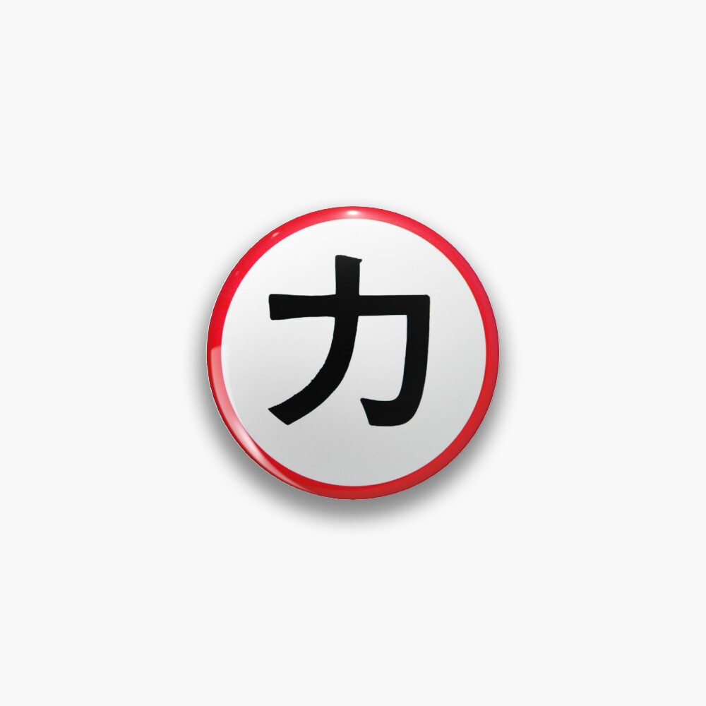 ur,pin_small_front,square,