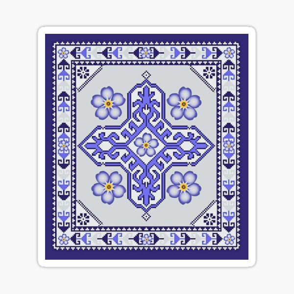 Armenian art 2 Հայկական արվեստ 2 Sticker