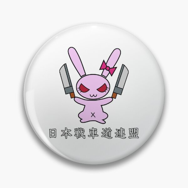 Item preview, Girls und Panzer - Rabbit Team Logo designed and sold by Fireseed-Josh.