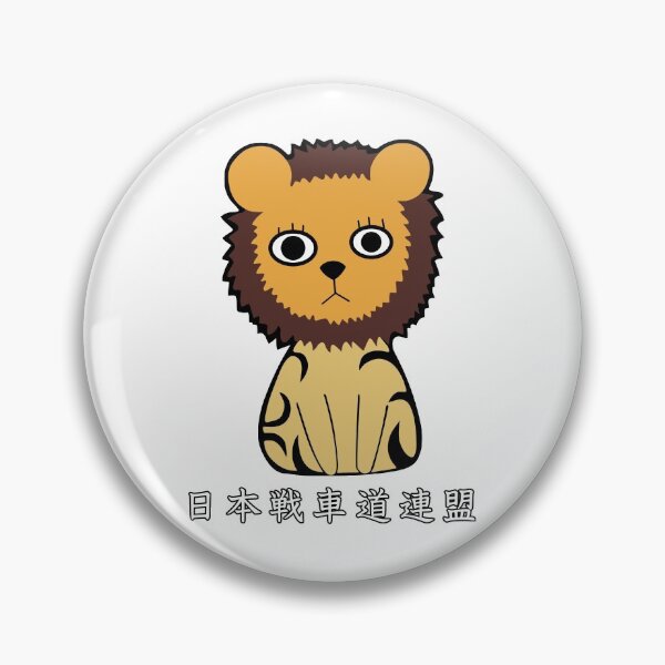 Item preview, Girls und Panzer - Leopon Team Logo designed and sold by Fireseed-Josh.