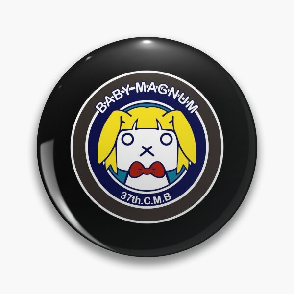 Item preview, Heavy Object (Anime) - Baby Magnum Patch designed and sold by Fireseed-Josh.