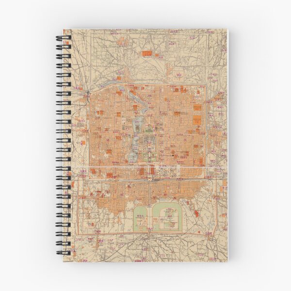 Item preview, Vintage Map of Beijing China (1907) designed and sold by BravuraMedia.