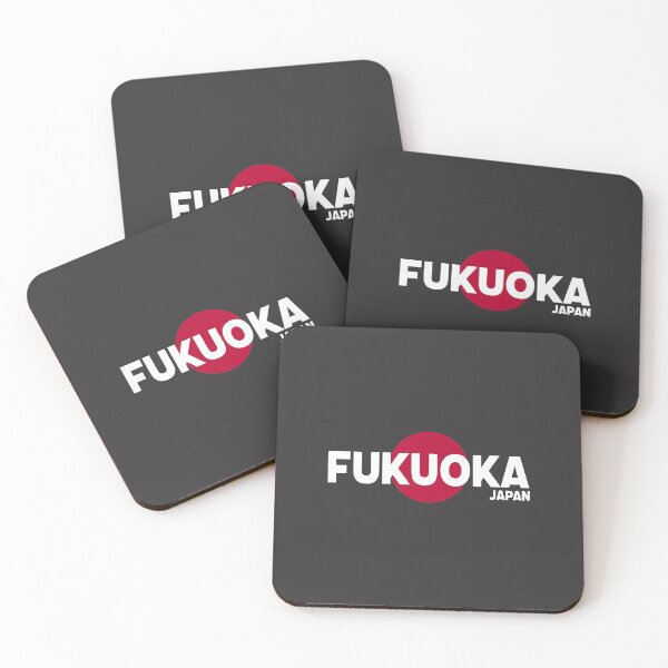 Item preview, Fukuoka - Japan including Red Circle Background designed and sold by agsduy.