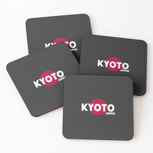 Item preview, Kyoto - Japan including Red Circle Background designed and sold by agsduy.