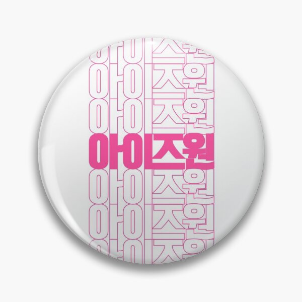 Item preview, Have an IZ*ONE Day (Korean version) designed and sold by silvercrystal.