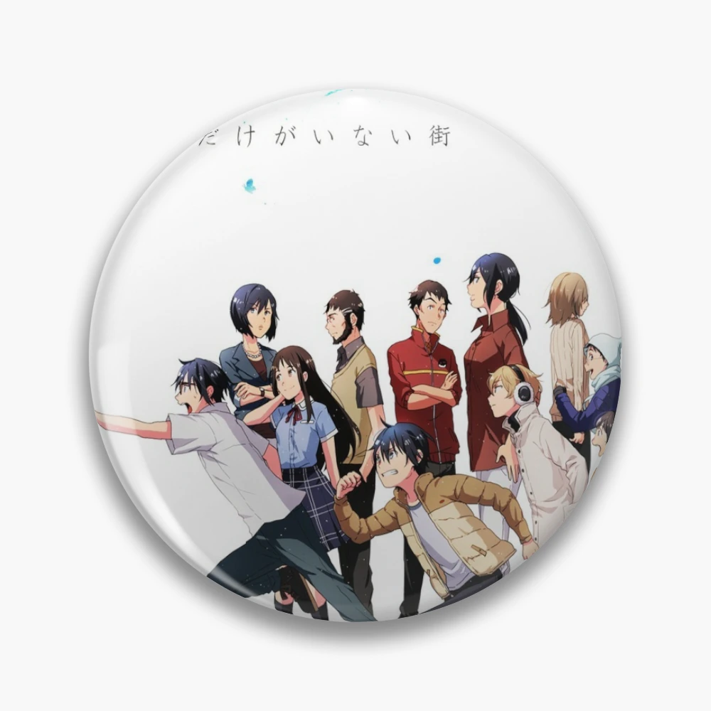 Erased - Characters [Casts] [Boku Dake ga Inai Machi] Pin for Sale by  -Kaori