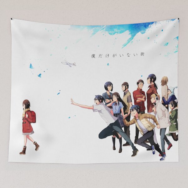 Item preview, Erased - Characters [Casts] [Boku Dake ga Inai Machi] designed and sold by -Kaori.