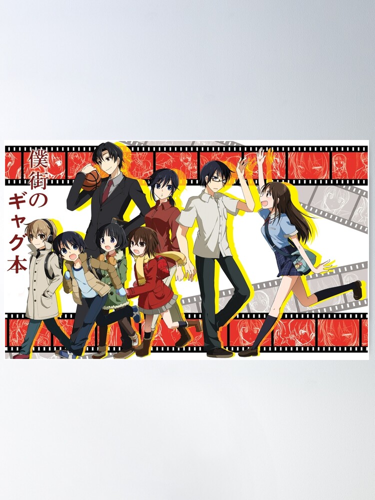  ZGDL Erased Anime Aesthetic Art Poster Boku Dake Ga